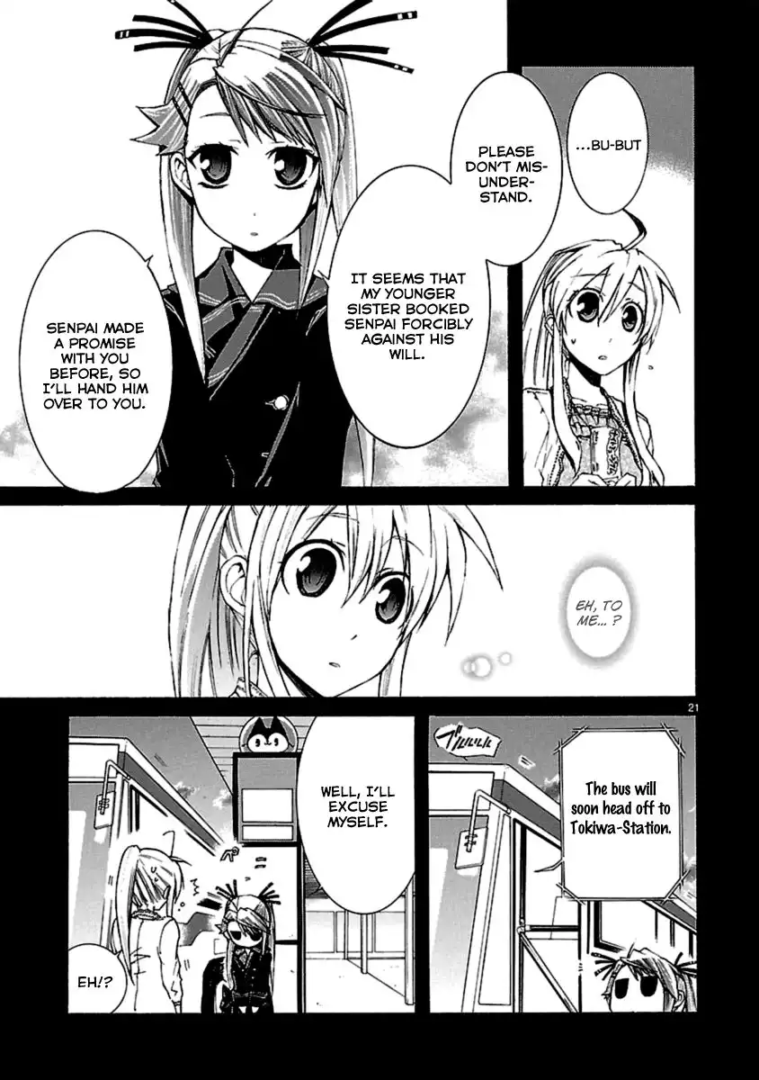 Nyan Koi! Chapter 22 21